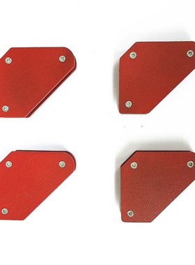 4pcs Multi-angle Mini Welding Magnets Neodyum Clamp Holder N
