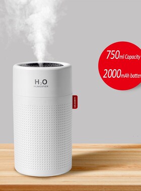 Wireless  Humidifier SB Portbale Aroma Diffuser 2000mAh B