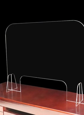 Completely transparent Antispray Plastic Divider Protection