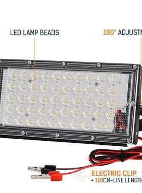 Crocodile Clip Led Flood Lights 50W DC12V LED Outdoor Lighti