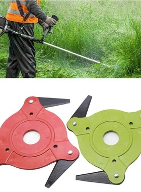 3T Garden Lawn Mowe Blade Manganese Steel Grass Trimmer Brus