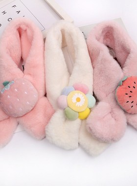 Kids Super Soft Coral Velvet Scarf Toddler Girl Cute Muffle