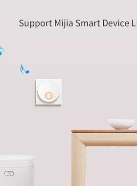 WIFI Self-Power Generating Wireless Doorbell Receiver Volume