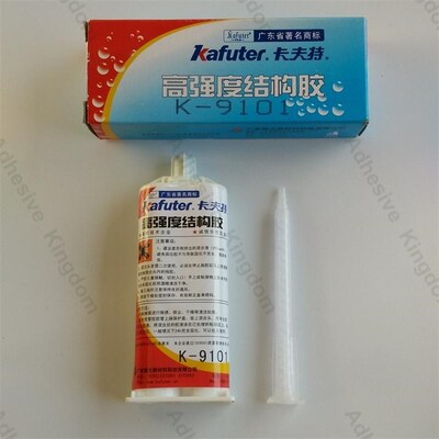 5pcs 50g K-9101 Kafuter epoxy glue structural AB adhesive st