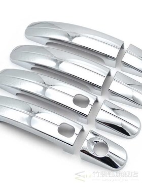 For Ford Focus C-Max Escape Kuga 2013 2014 2015 2016 2017 20