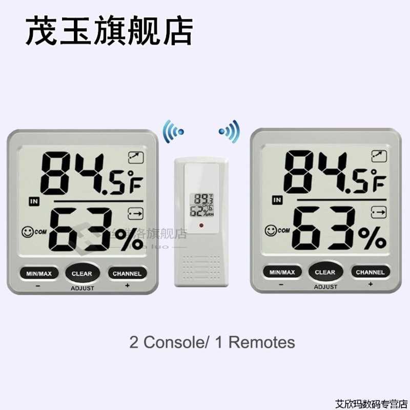 2 X Wireless Thermo-Hygrometer 1 X Remote Sens LCD Digital W