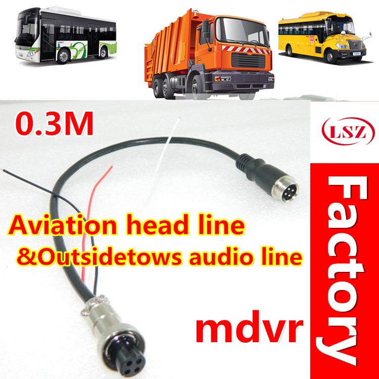 Aviation head line audio line  MDVR outside towing audio li