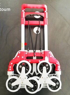 Stairs on the stairs artifact climb stairs hand cart folding