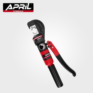 Cable lug Hydraulic Crimping ool  Hydraulic Crimping Plier H