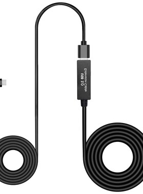 1 Set Total 8M/26Ft USB Stable Data Cable Compatible for Oc