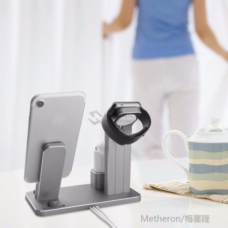 4 in 1 charging stand charging docks phone holder stand acce