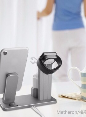 4 in 1 Charging Stand Charging Docks Phone Holder Stand Acce