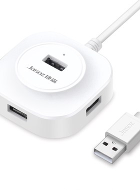 High-Speed USB2. 04 Mouth Cable Seperater Computer Multi-Por