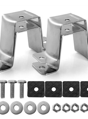Universal Air Conditioner Outdoor Support Brackets Thickened