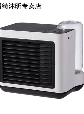 Portable Mini Air Cooler Negative Ion Humidifier and Purifie