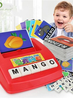 113Pcs/Set English Literacy Card Typewriter Desktop Game Ear