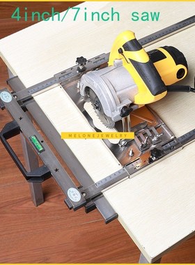4inch 7inch Electricity Circular Saw rimmer Machine Edge Gui