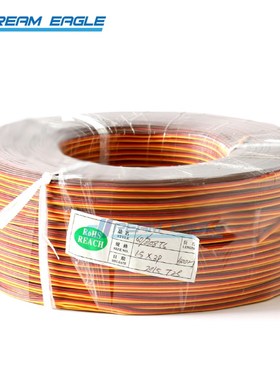Wholesale 100M 26AWG 3P JR Futaba servo extension cable wire