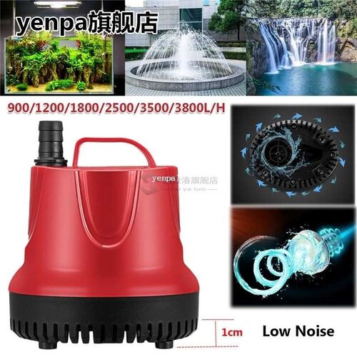 Water Pump Fish Tank 10-80W AC220-240V 50Hz Submersible Ultr