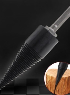 42mm Drill Bit Craftmanship Effortless Alloy Firewood Splitt
