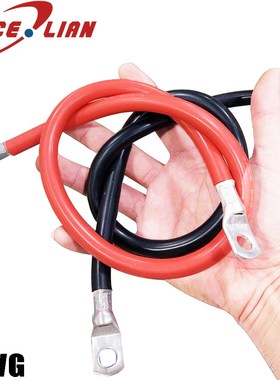 1AWG Power Cord Connection Cable High Power Wire Silicon Ba