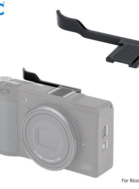 JJC Aluminium Alloy Thumbs Up Grip With Hot Shoe Cover For