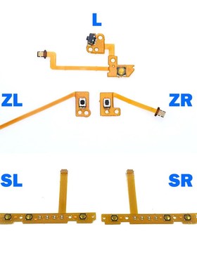 YuXi SL SR ZL ZR L Button Ribbon Flex Cable for Nintend NS S