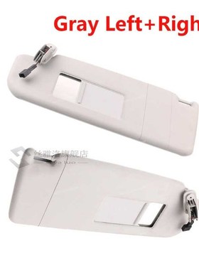 Beige Gray Sun Visor Sunvisor Left Right  Volkswagen Beetle