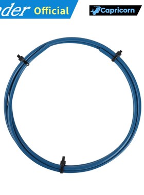 PTFE Tube Teflonto Capricorn Bowden Extruder 1.75mm Filamen