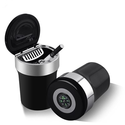 Compass ashtray for automobile, portable creative ashtray wi