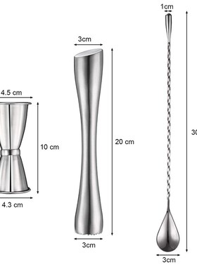 Cocktail Shaker Set, Stainless Steel Cocktail Muddler, Doubl