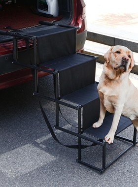 Portable Dog Car Step Stairs Ladder Folding Pet Ladder Ramp