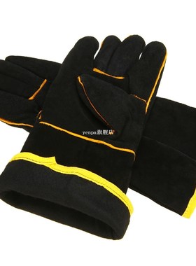 1 Pair Black Welding Protective Gloves Heavy Duty Mig Weldin