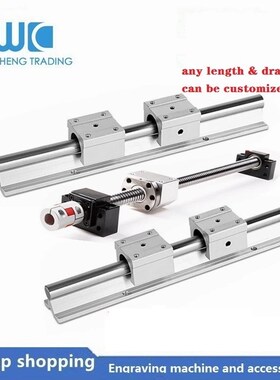SF1605  screw any length+BKBF12/ekef12/fkff12 end Support bl
