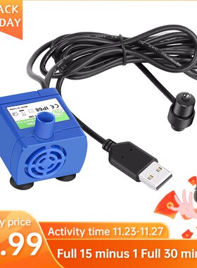 USB Interface Unique Designed Blue Pump DR DC160 with Led B