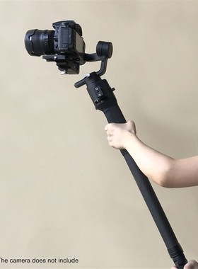Handheld Gimbal Carbon Fiber Extension Rod Retractable Stick