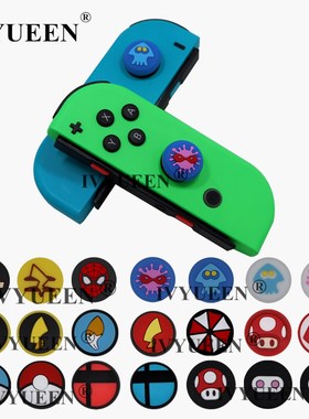 IVYUEEN 2 pcs Analog Grips for NintendoSwitch Lite NS Mini
