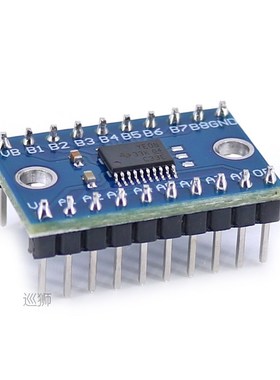 Logic Level Shifter Logic Level Converter Voltage Level-Shif