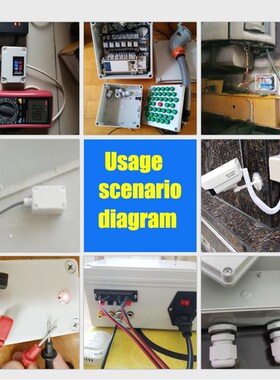 280 x 190 x130MM large size ABS junction box IP67 outdoor wa