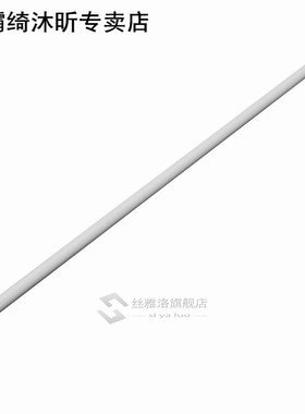 Closet Tension Rod Adjustable Window Cabinet Shower Extendab