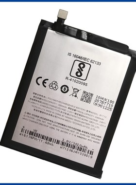 Original 3060mAh BT710 Battery For Meizu M5c M710M M710