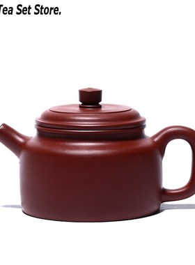210ml Yixing Teapot Purple Clay Pot Handmade Beauty Kettle R