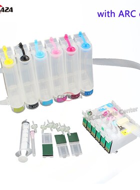 1set IC50 ciss compatible for epson EP-801A EP-802A EP-803A