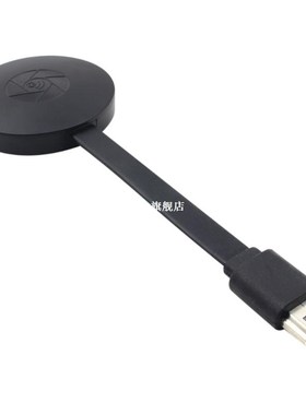 Miracast standard DLNA Mirroring Multiple Device Screen Mirr