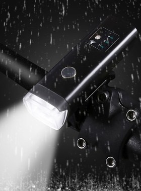 350 Lumen Smart Bike Light Bicycle Flashlight Waterproof Aut
