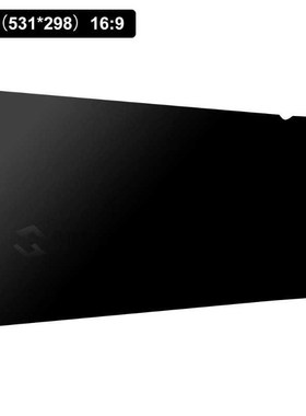 Screen Privacy Filter Anti-scratch Anti-glare Computer Monit
