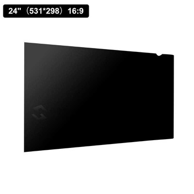 Screen Privacy Filter Anti-scratch Anti-glare Computer Monit