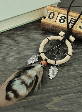 Mini Dream Catcher Car Pendant Hanging Ornaments Indian Drea