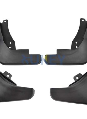 Mudflaps Splash Guards Mud Flap Mudguards For Vauxhall Opel