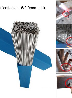 20pcs 1.6/2mm*500mm Low Temperature Welding Wire Aluminum W